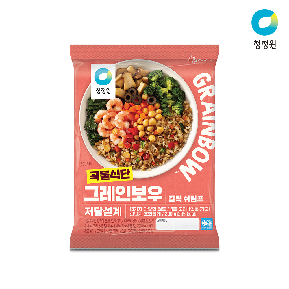 상품썸네일