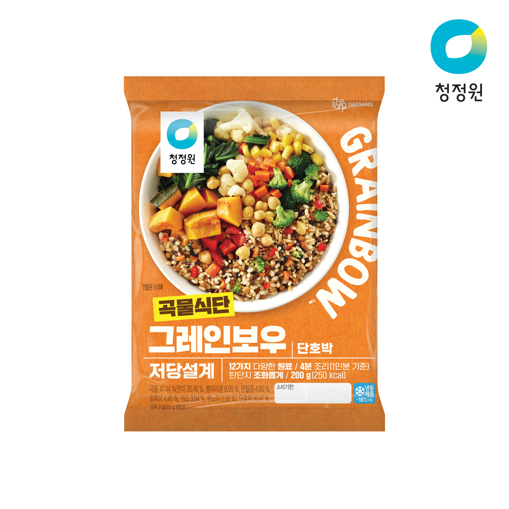 상품썸네일