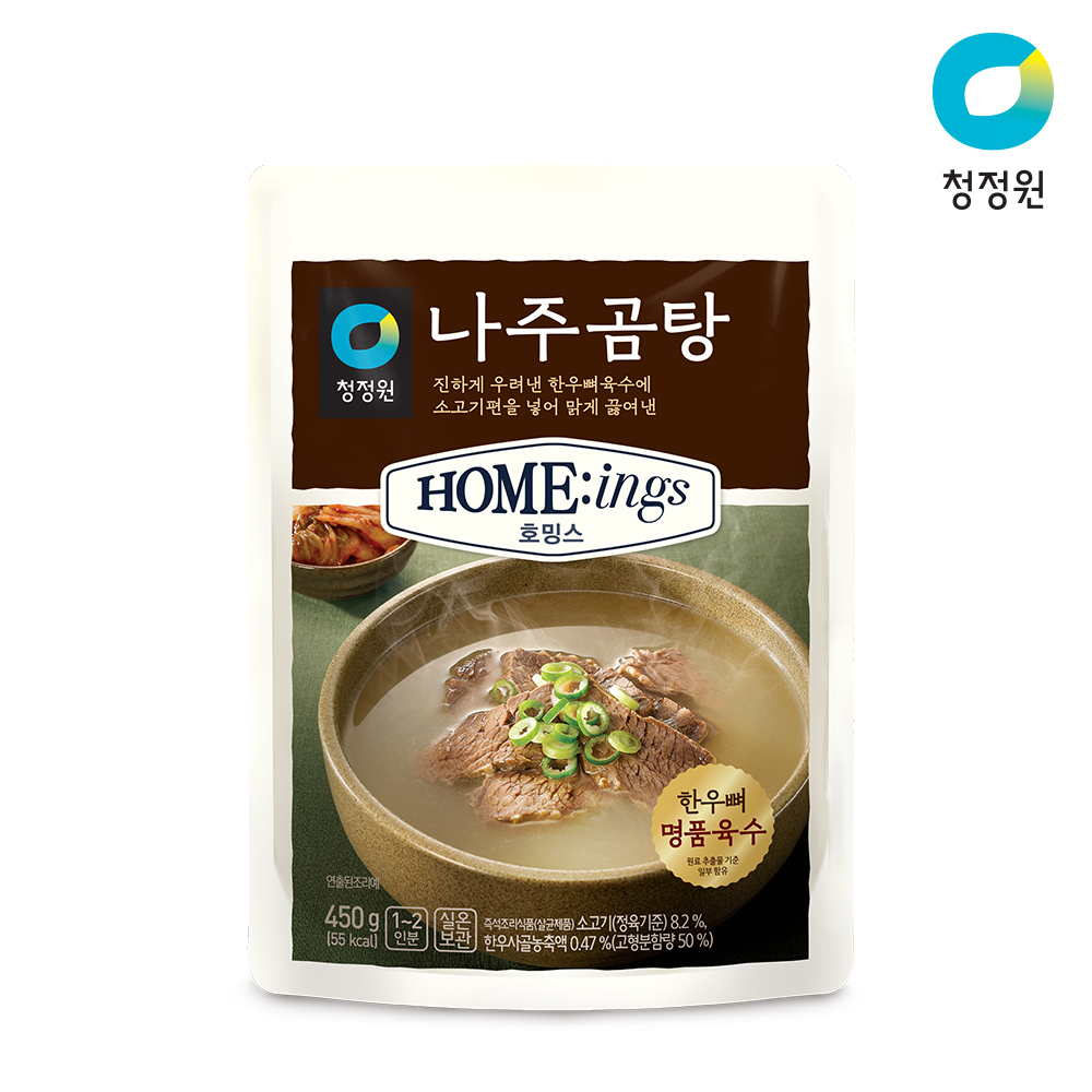상품썸네일