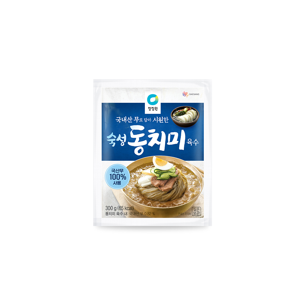상품썸네일