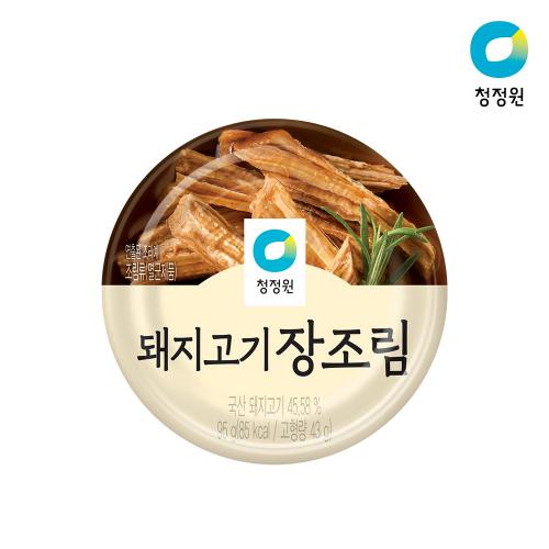 섬네일이미지