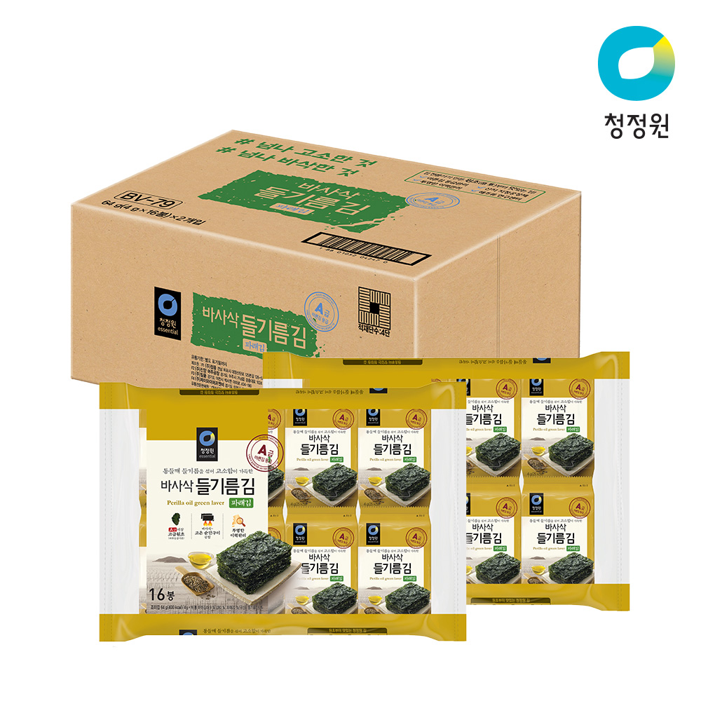 상품썸네일