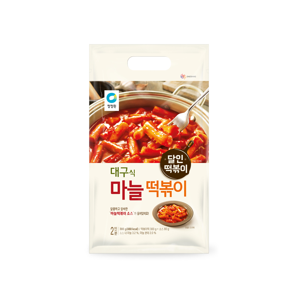 상품썸네일
