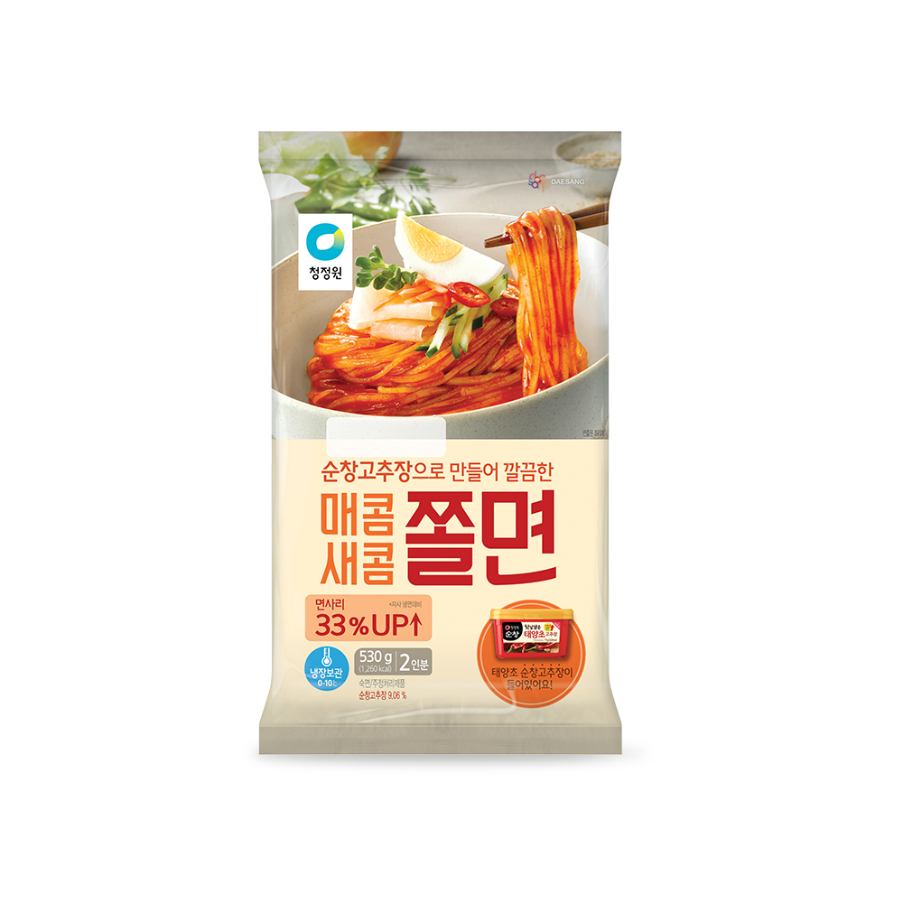 상품썸네일