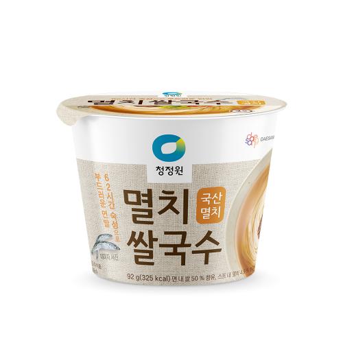 섬네일이미지