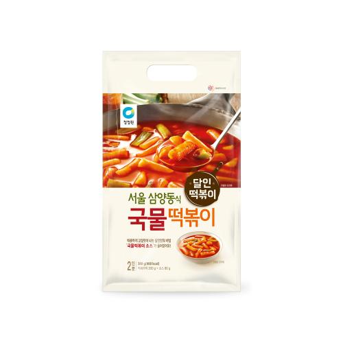 섬네일이미지