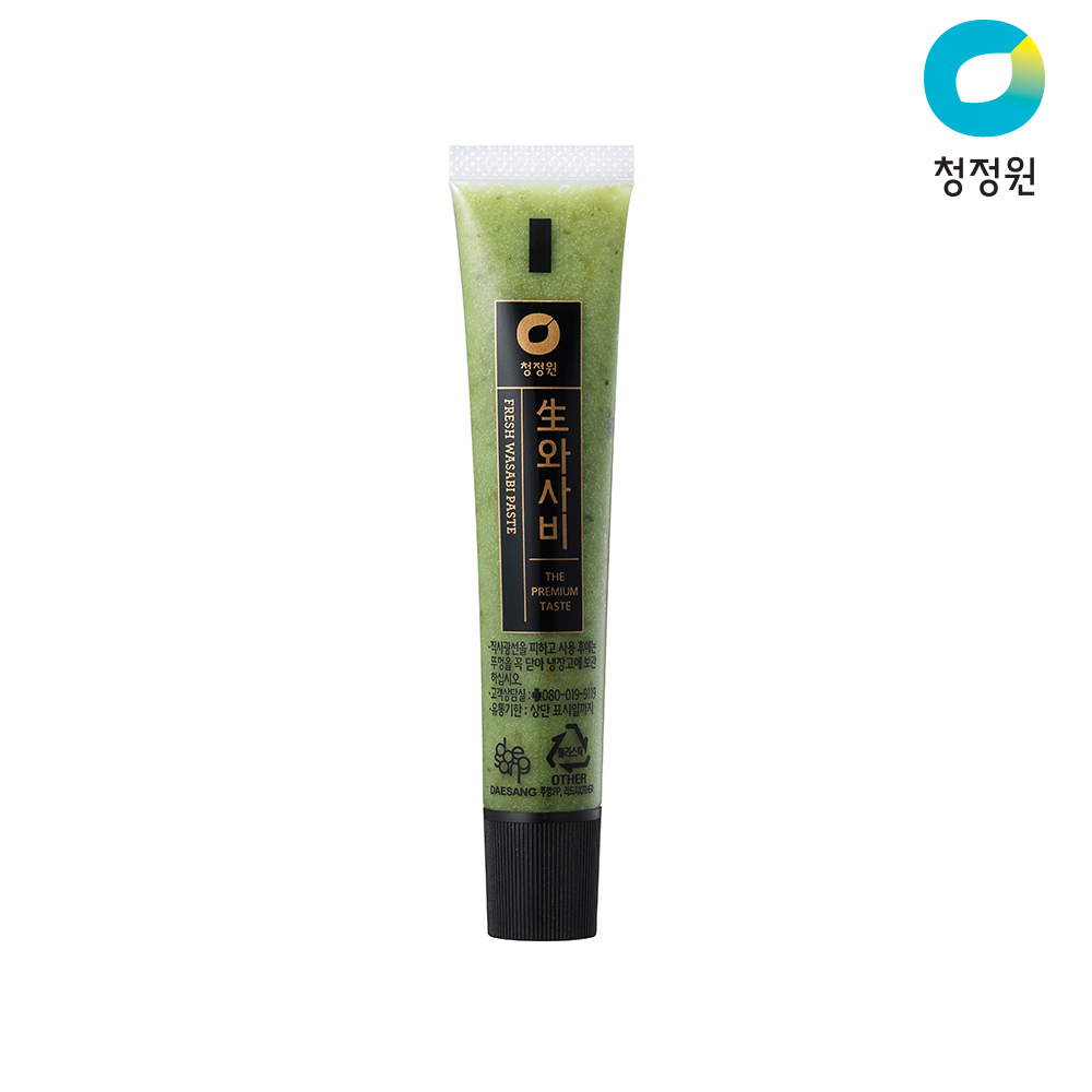 상품썸네일
