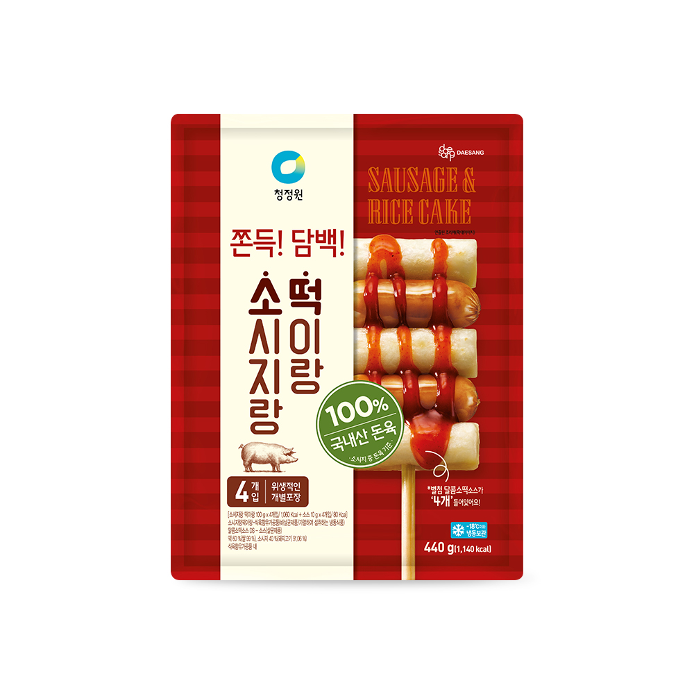 상품썸네일