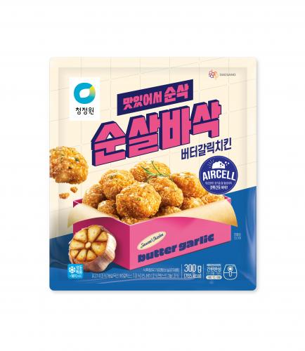 섬네일이미지