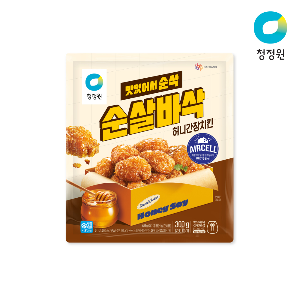 상품썸네일