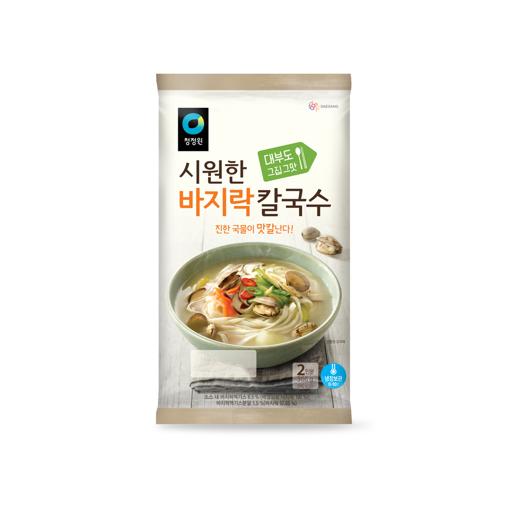 상품썸네일