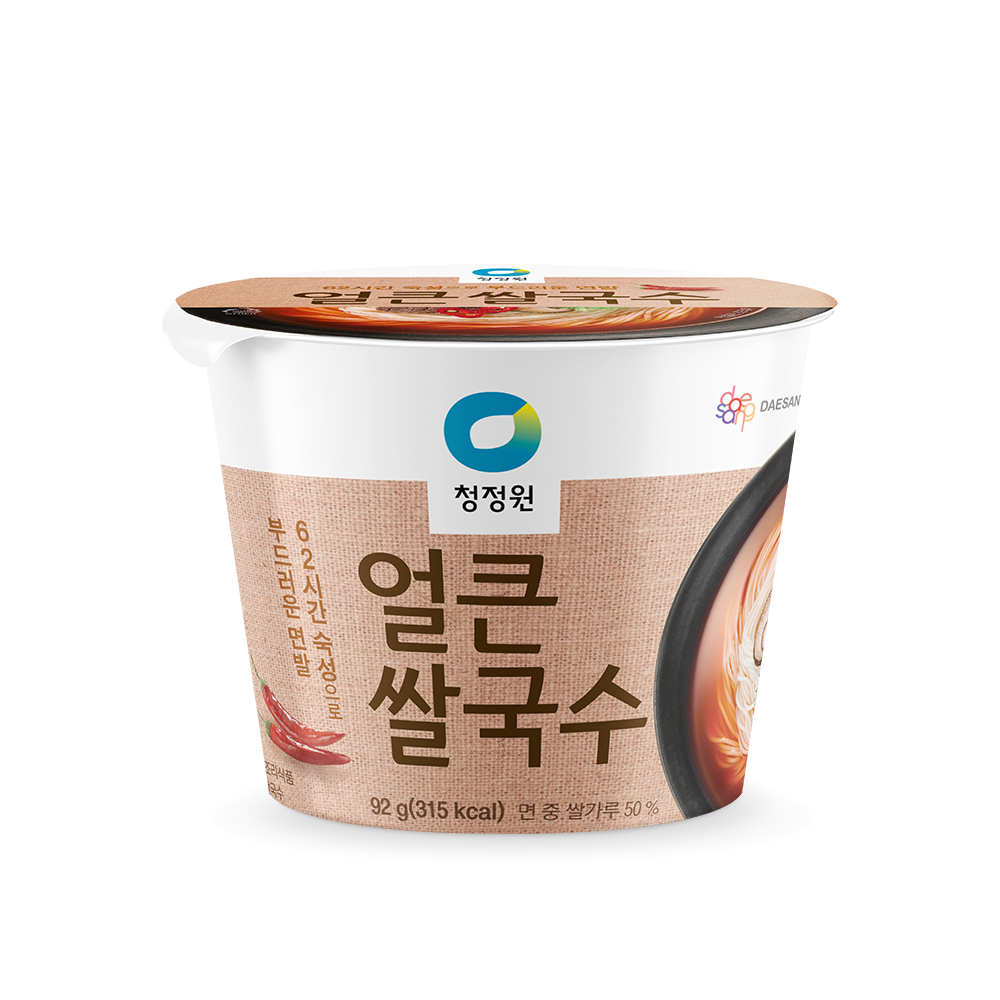 상품썸네일