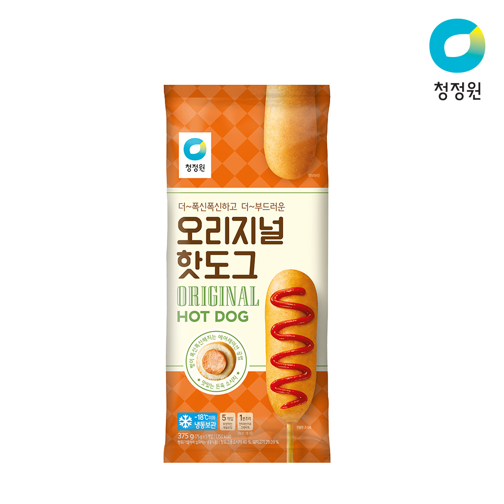 상품썸네일