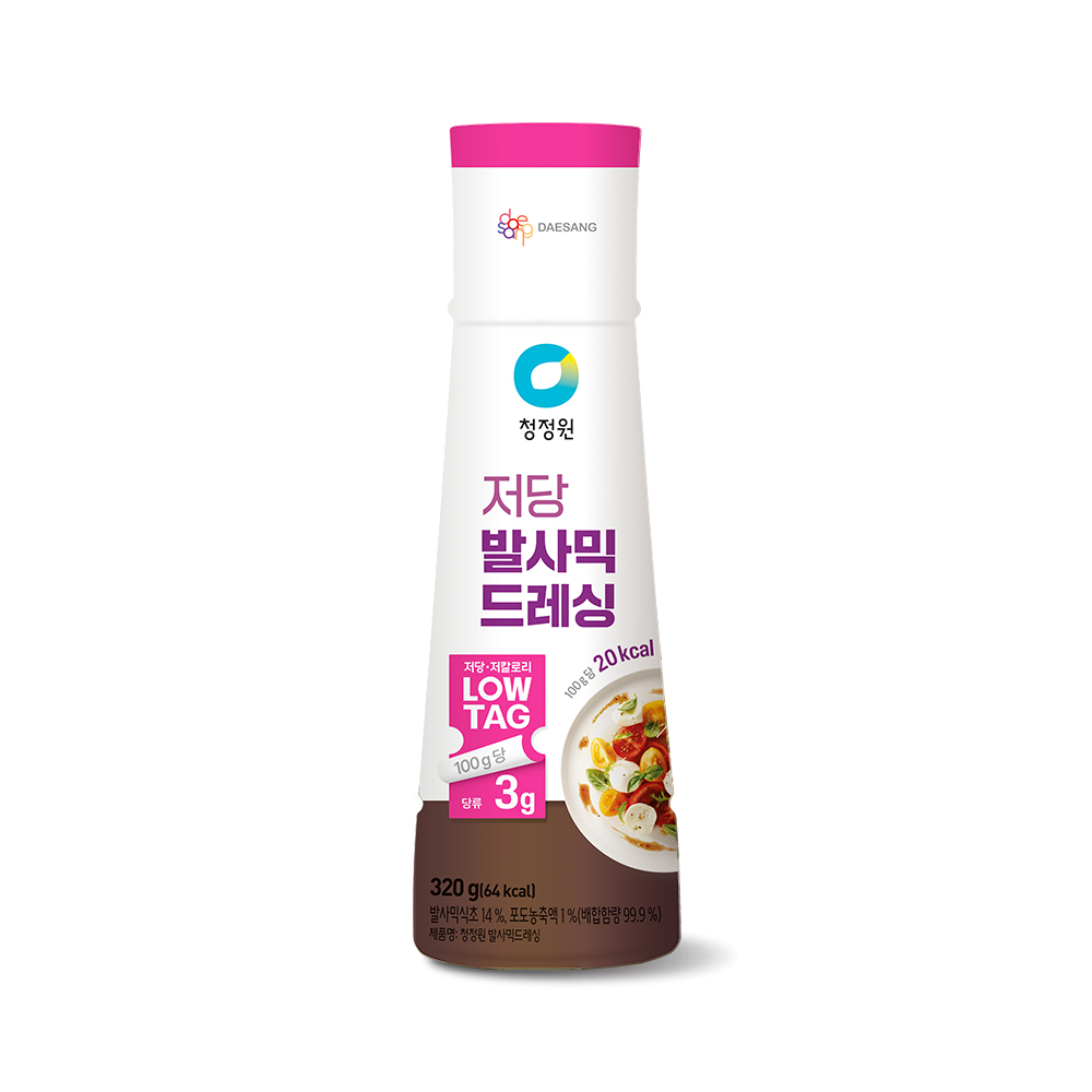 상품썸네일