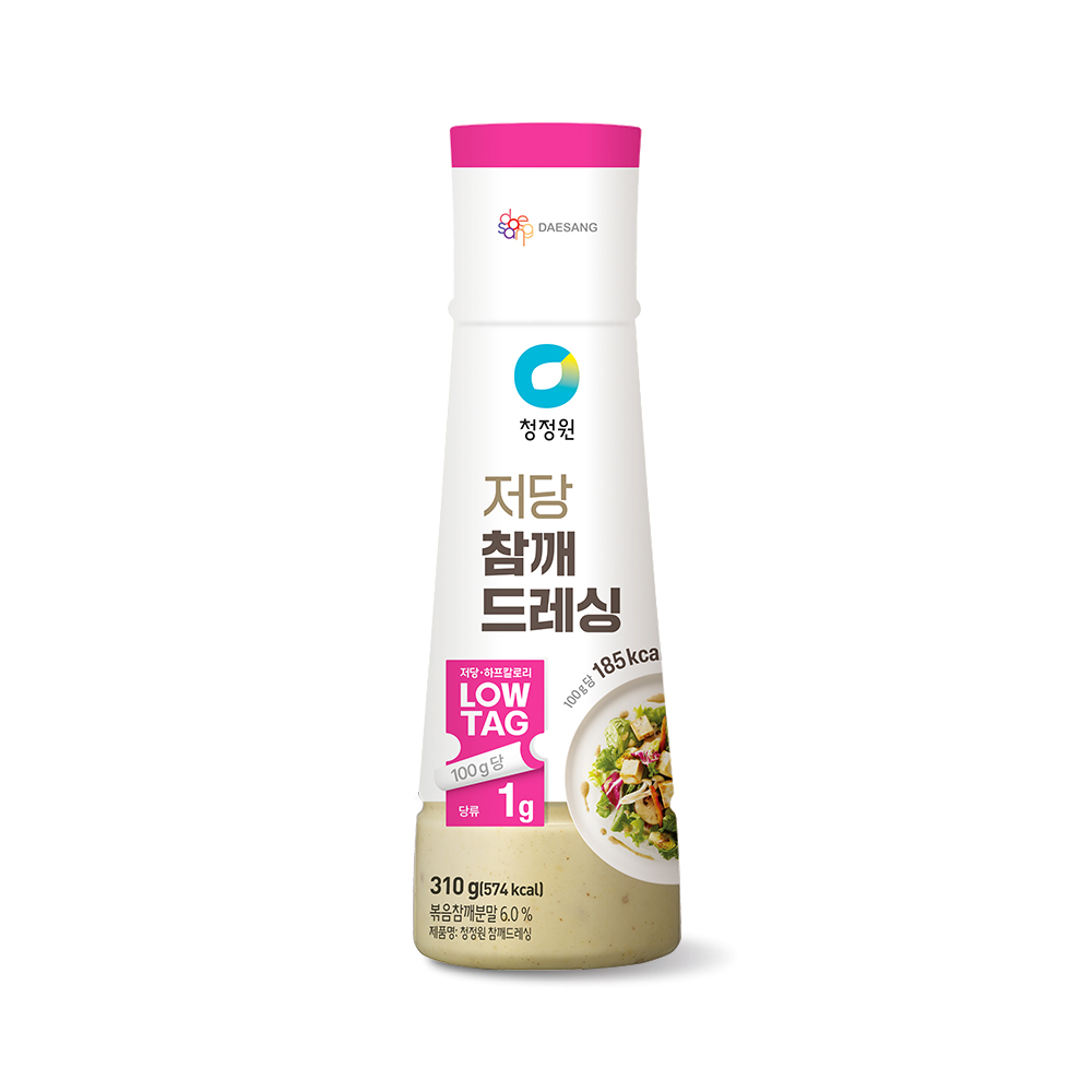 상품썸네일
