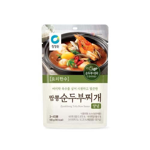섬네일이미지