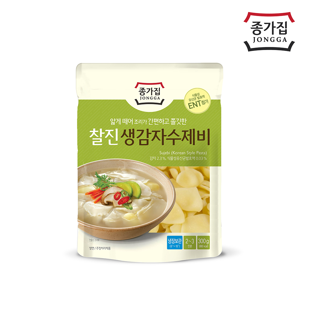 상품썸네일