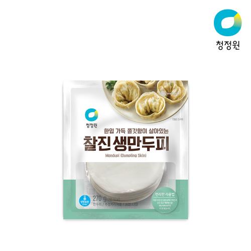 섬네일이미지