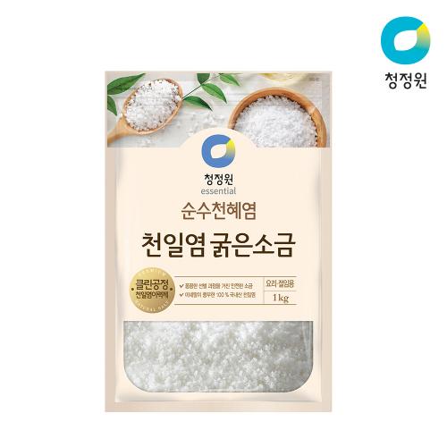 섬네일이미지