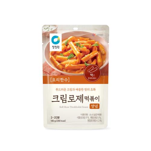 섬네일이미지