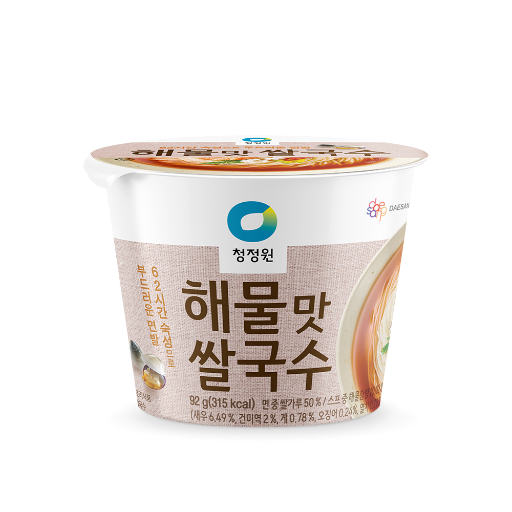 상품썸네일