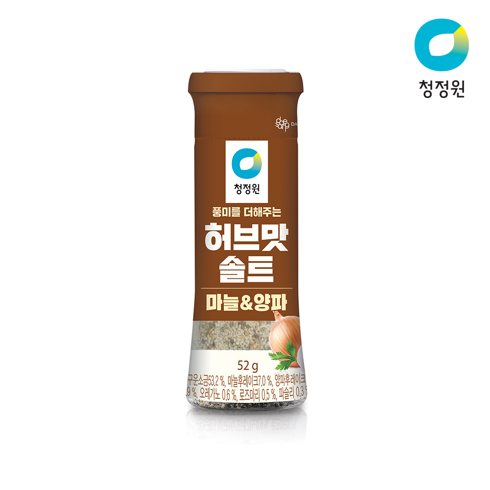 상품썸네일