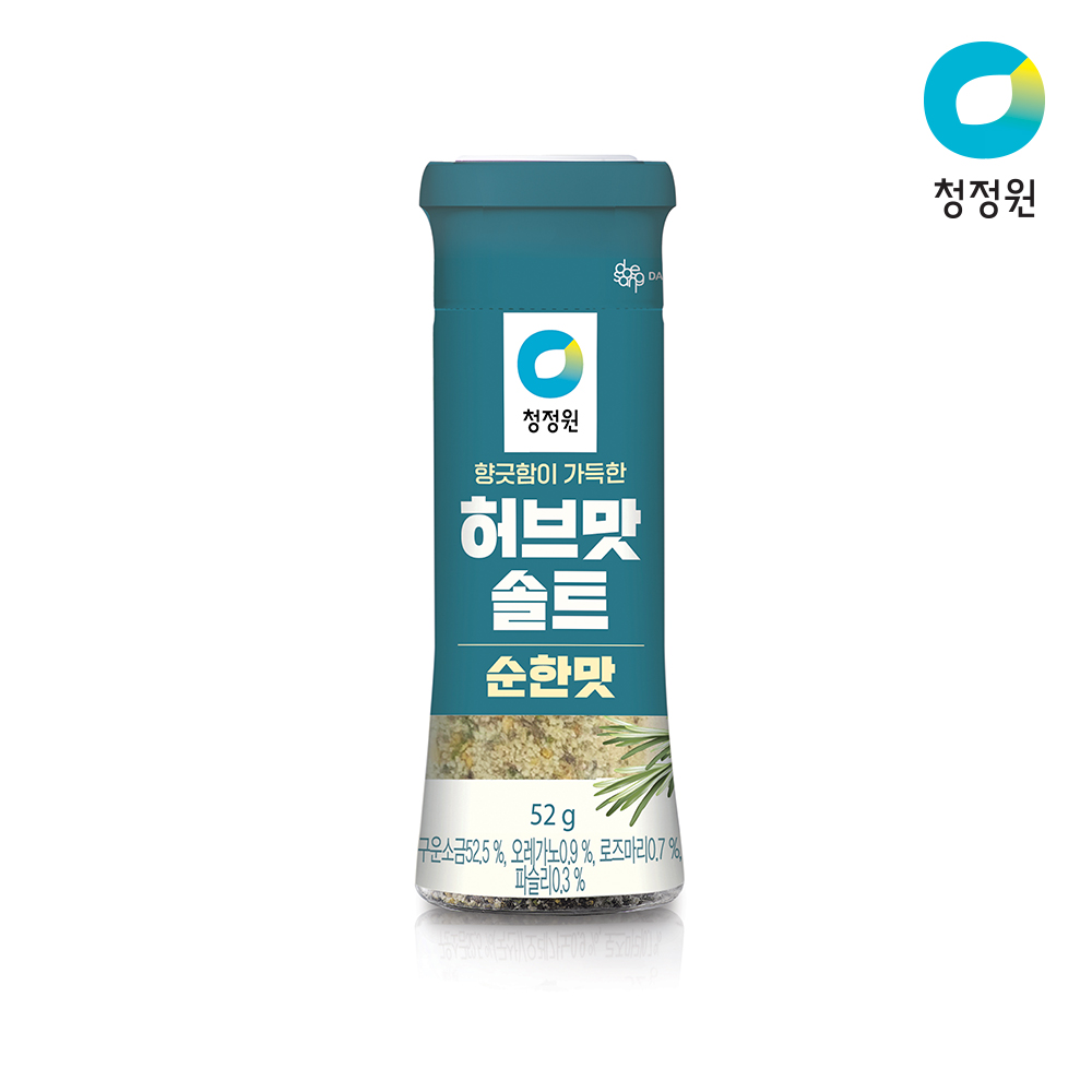 상품썸네일