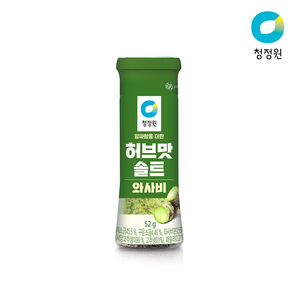 상품썸네일