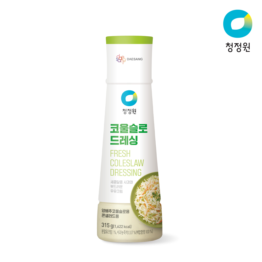 상품썸네일