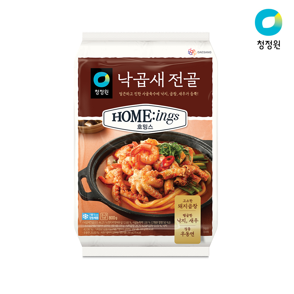 상품썸네일