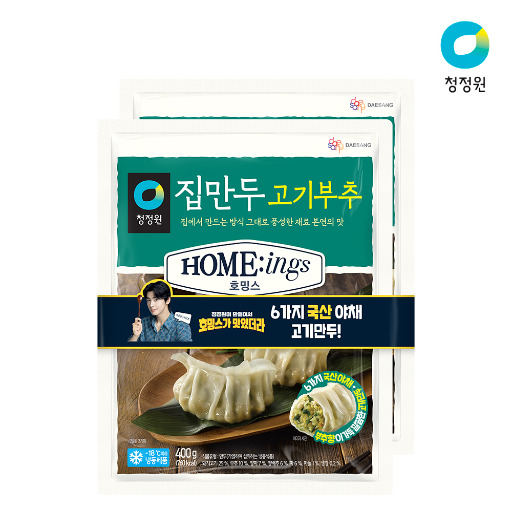상품썸네일