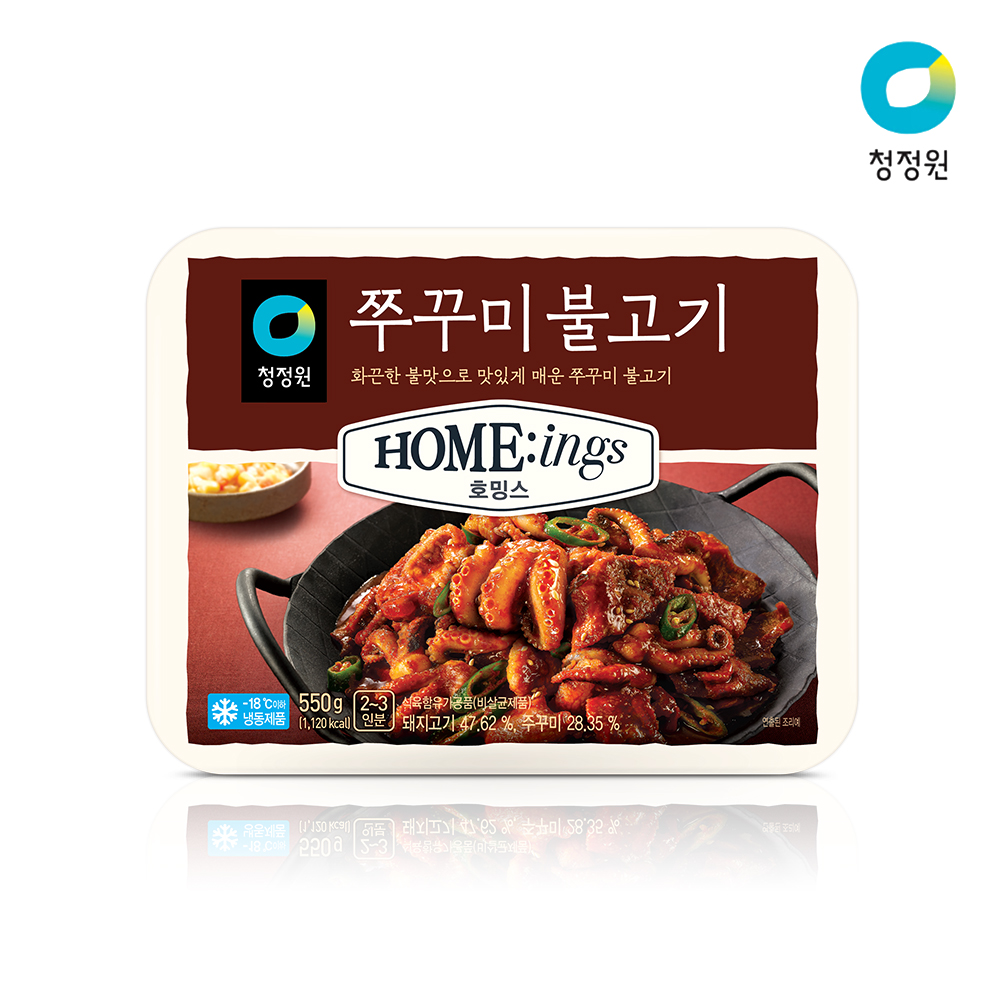 상품썸네일