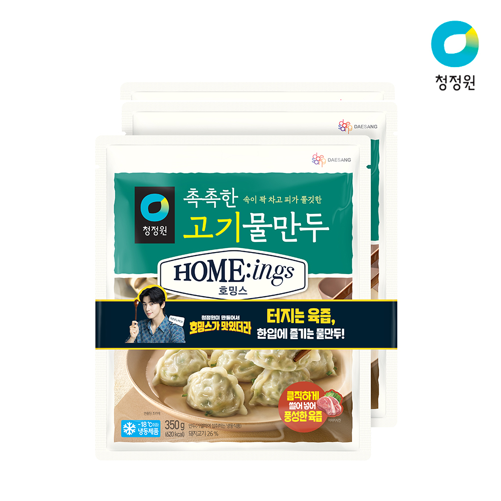 상품썸네일