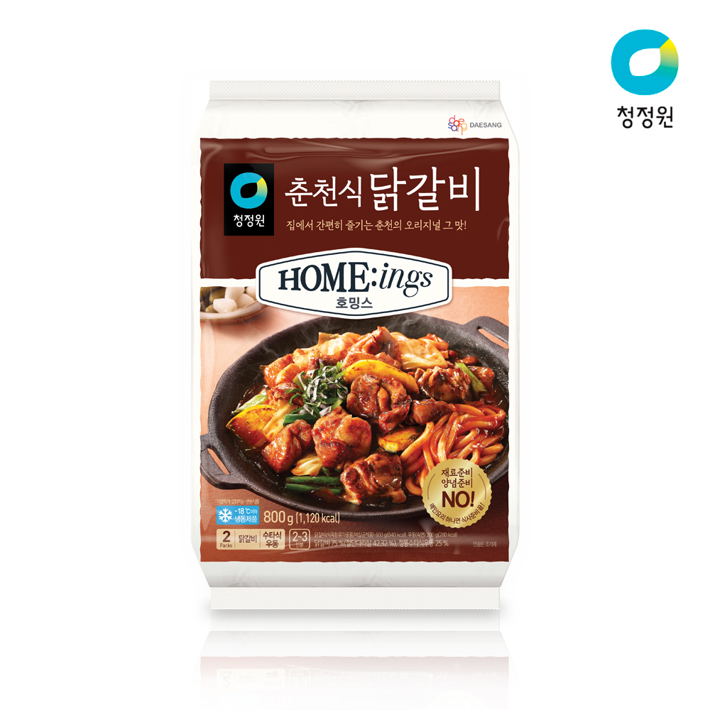 상품썸네일