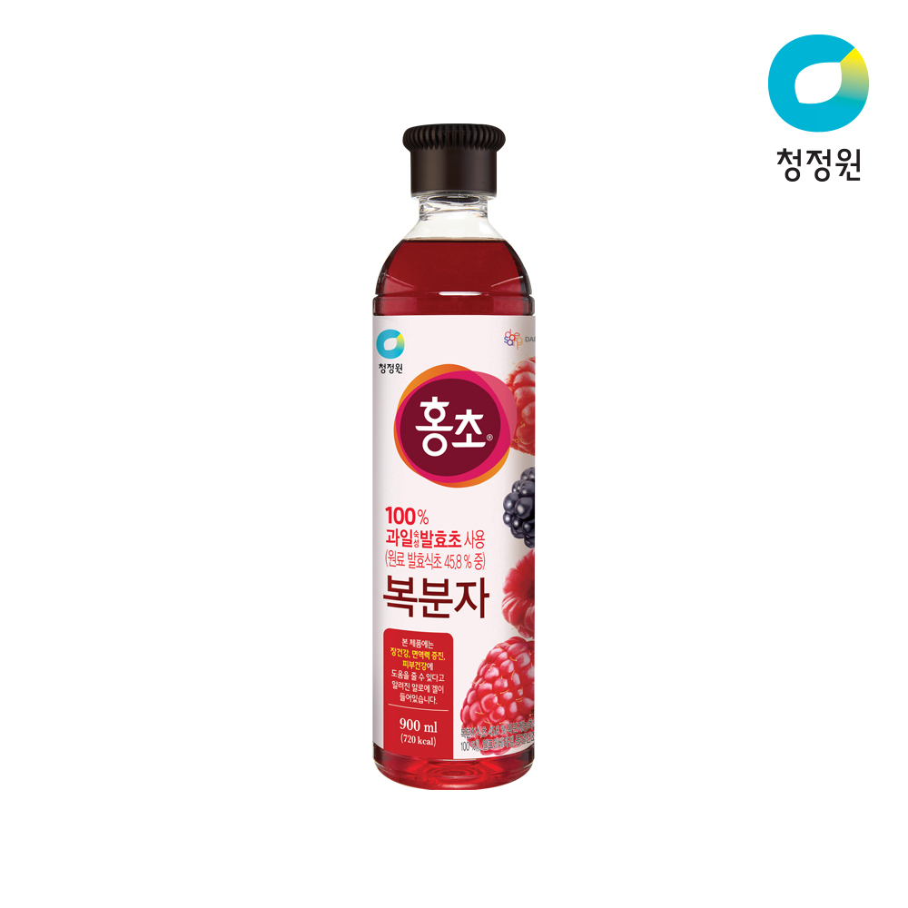 상품썸네일
