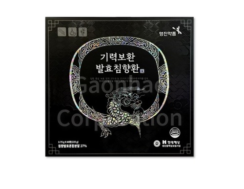 섬네일이미지