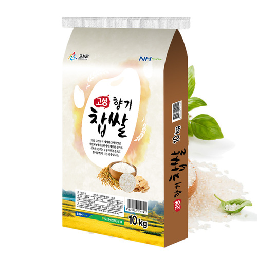 섬네일이미지