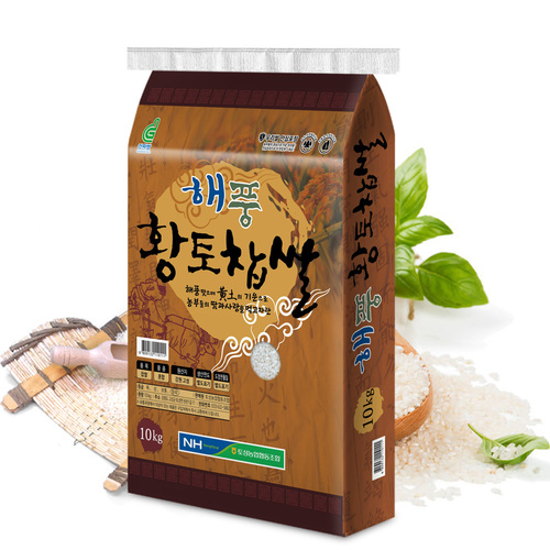섬네일이미지