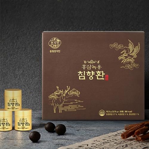 섬네일이미지