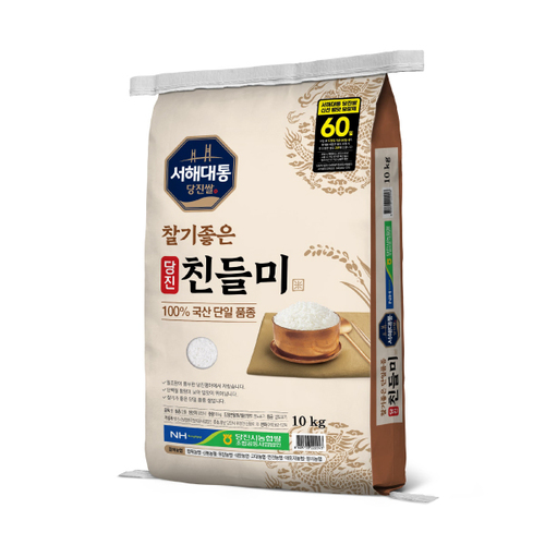 섬네일이미지