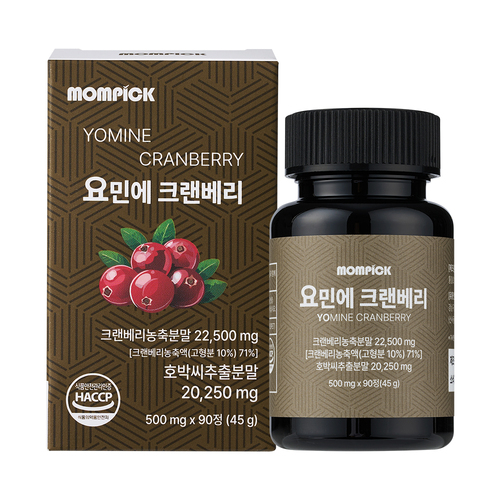 섬네일이미지