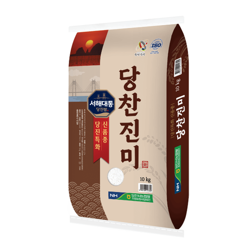 섬네일이미지