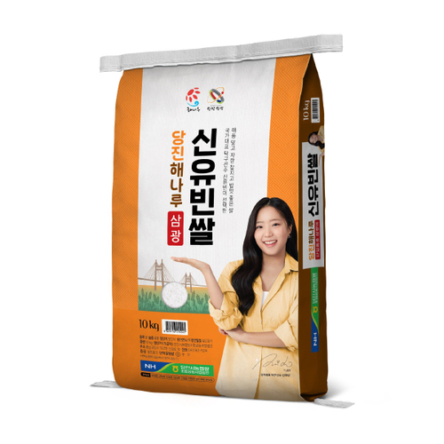 섬네일이미지