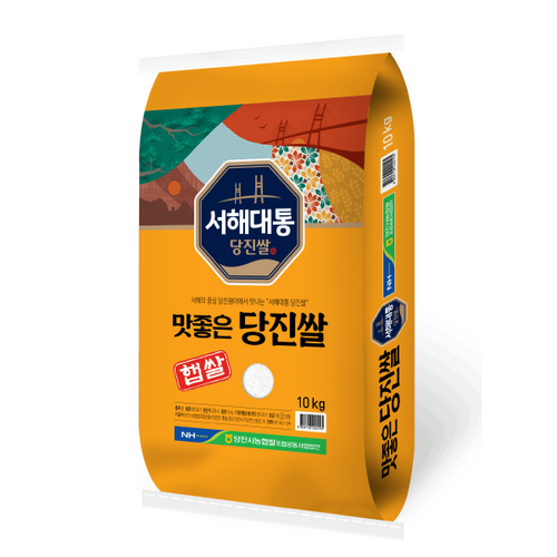 섬네일이미지
