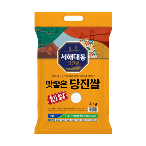 섬네일이미지
