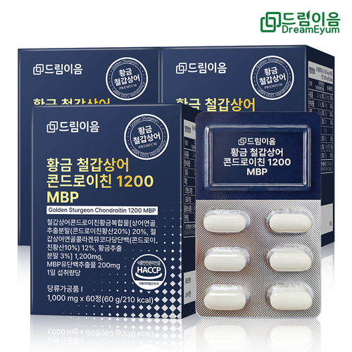 섬네일이미지