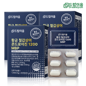 상품썸네일