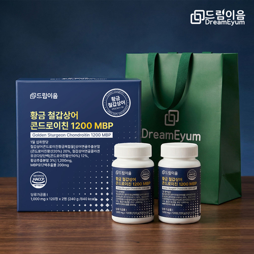 섬네일이미지