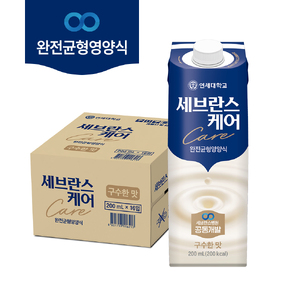 상품썸네일