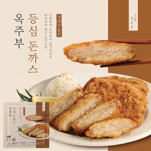 상품썸네일